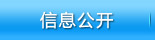 便民服务