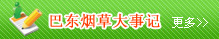 ϵ