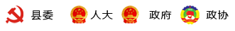 ί˴Э