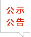 ʾ