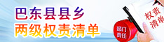 Ȩ嵥