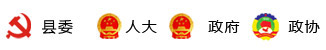 ί˴Э