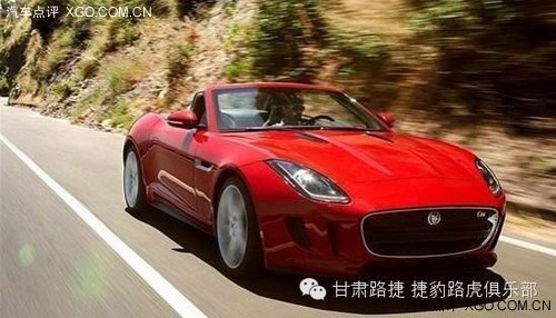 甘肃路捷 八个开车习惯能避免90%的车祸