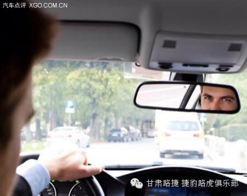 甘肃路捷 八个开车习惯能避免90%的车祸
