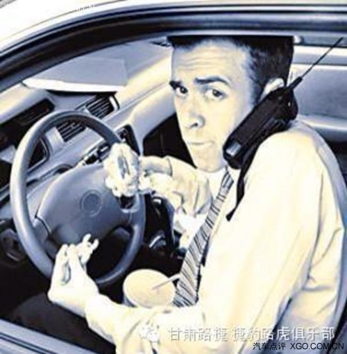 甘肃路捷 八个开车习惯能避免90%的车祸