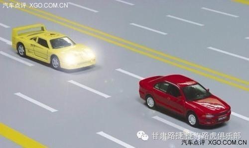 甘肃路捷 八个开车习惯能避免90%的车祸