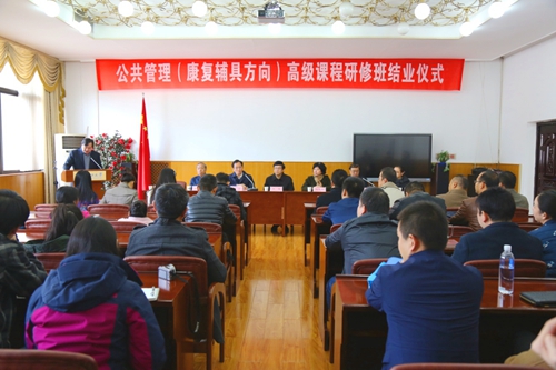 图为结业仪式现场 图为结业仪式现场