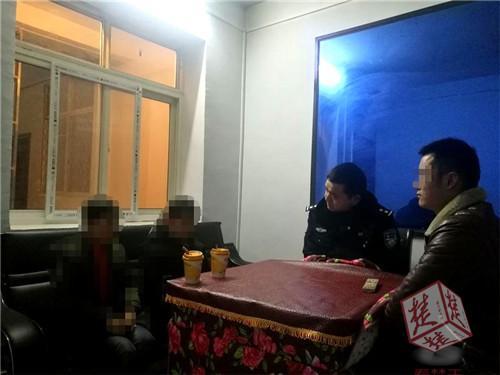 巴东两小学生因遭误会为小偷被取笑 竟离校出走